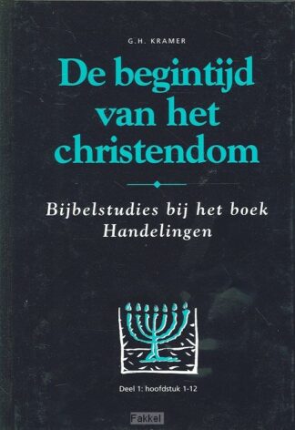product afbeelding voor: Begintijd van het christendom 1
