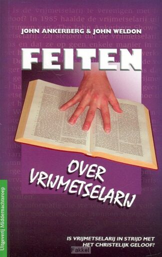 product afbeelding voor: Feiten over vrijmetselarij