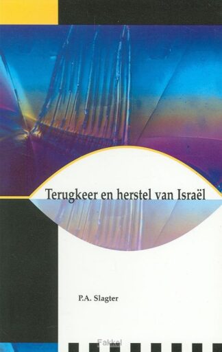 product afbeelding voor: Terugkeer en herstel van israel