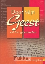 product afbeelding voor: Door mijn geest zal het geschieden