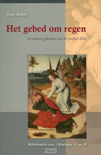 product afbeelding voor: Gebed om regen