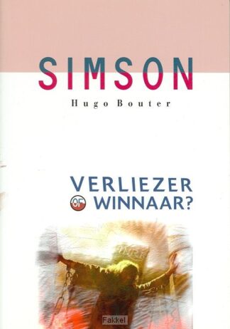 product afbeelding voor: Simson verliezer of winnaar