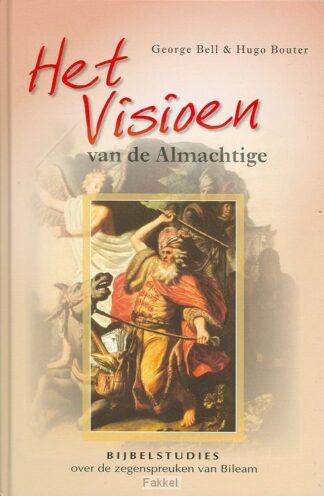 product afbeelding voor: Visioen van de Almachtige