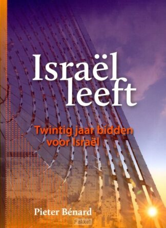 product afbeelding voor: Israel leeft