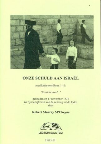 product afbeelding voor: Onze schuld aan israel