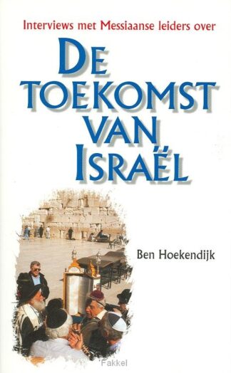 product afbeelding voor: Toekomst van israel