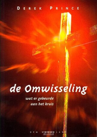 product afbeelding voor: Omwisseling
