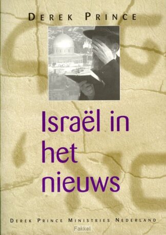 product afbeelding voor: Israel in het nieuws