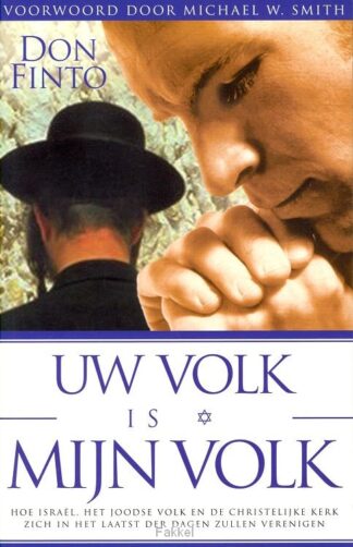 product afbeelding voor: Uw volk is mijn volk
