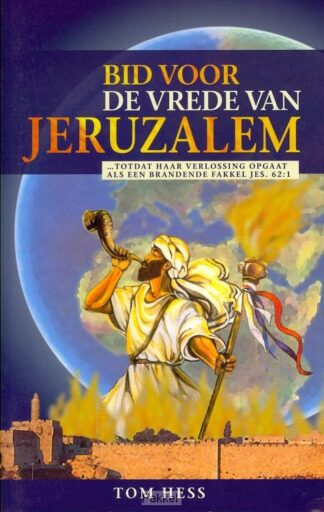 product afbeelding voor: Bid voor de vrede van jeruzalem