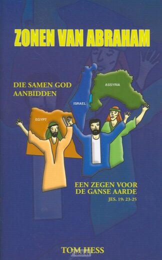 product afbeelding voor: Zonen van abraham