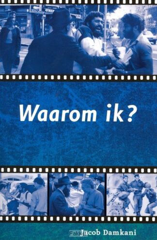 product afbeelding voor: Waarom ik?