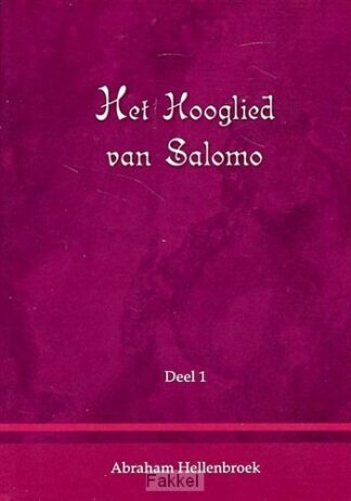 product afbeelding voor: Hooglied van salomo set 3