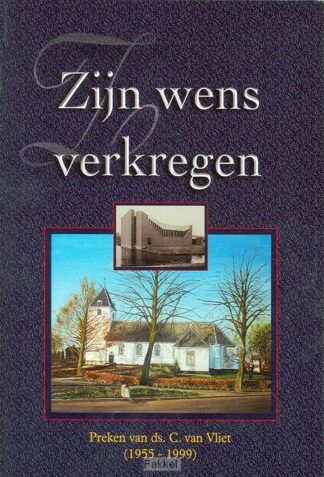 product afbeelding voor: Zijn wens verkregen