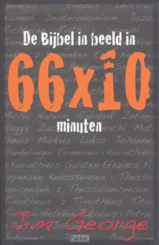 product afbeelding voor: Bijbel in beeld in 66 x 10 minuten