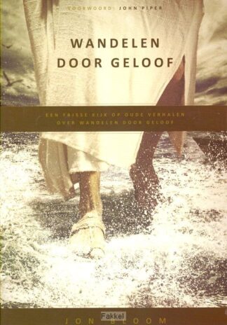 product afbeelding voor: Wandelen door geloof