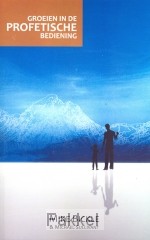 product afbeelding voor: Groeien in de profetische bediening  POD