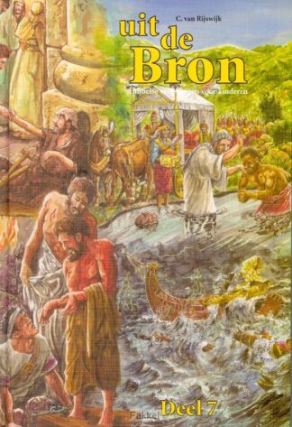 product afbeelding voor: Uit de bron 7