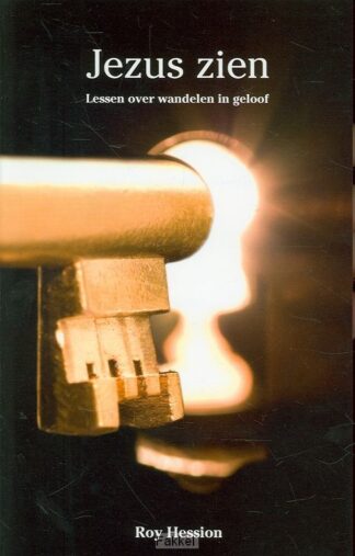 product afbeelding voor: Jezus zien