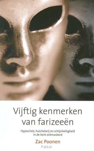 product afbeelding voor: Vijftig kenmerken van farizeeen