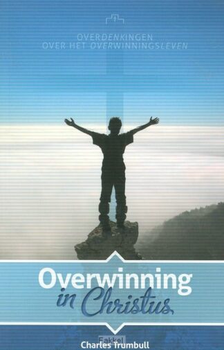 product afbeelding voor: Overwinning in christus
