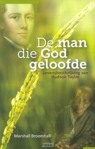 product afbeelding voor: Man die God geloofde