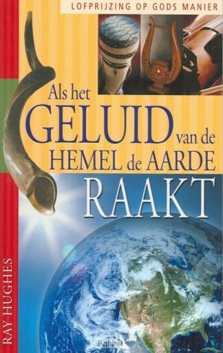 product afbeelding voor: Als het geluid vd hemel de aarde raakt