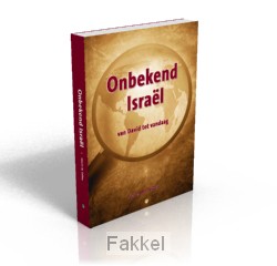 product afbeelding voor: Onbekend Israel