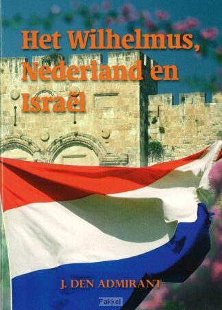product afbeelding voor: Wilhelmus nederland en israel