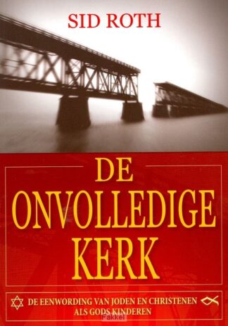 product afbeelding voor: Onvolledige kerk