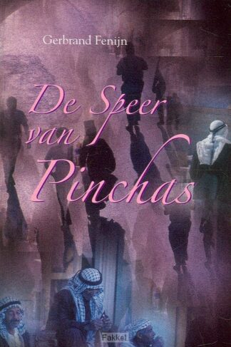 product afbeelding voor: Speer van Pinchas