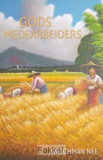 product afbeelding voor: Gods medearbeiders  POD