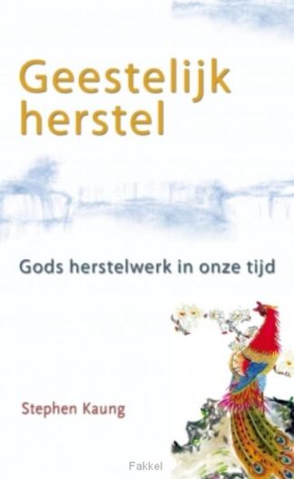 product afbeelding voor: Geestelijk herstel   POD