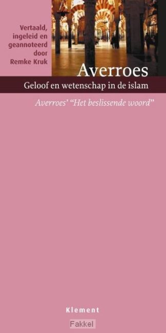 product afbeelding voor: Geloof en wetenschap in de islam  POD