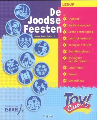 product afbeelding voor: Lesmap de joodse feesten