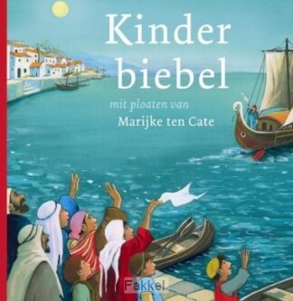 product afbeelding voor: Kinderbiebel