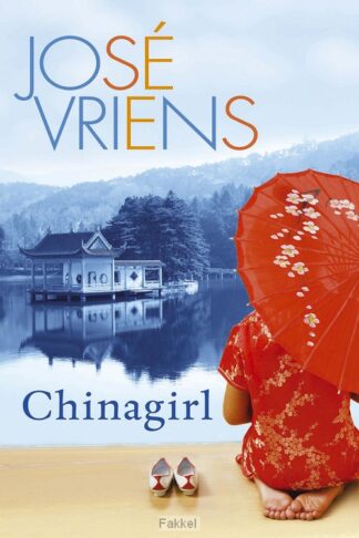 product afbeelding voor: Chinagirl