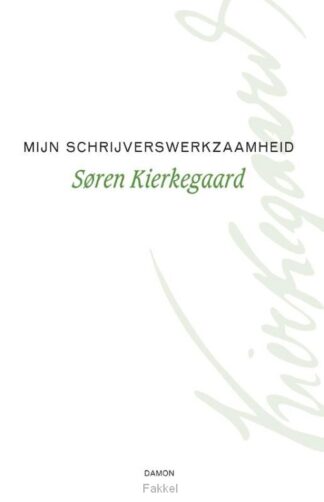 product afbeelding voor: Mijn schrijverswerkzaamheid