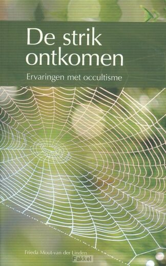 product afbeelding voor: Strik ontkomen  POD