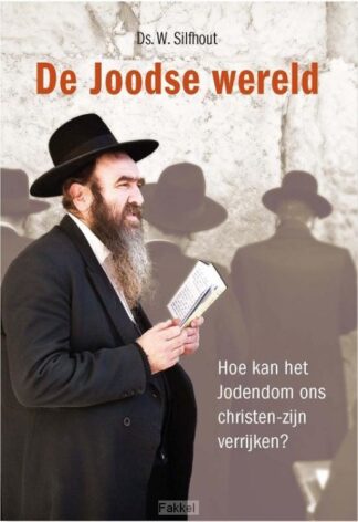 product afbeelding voor: Joodse wereld