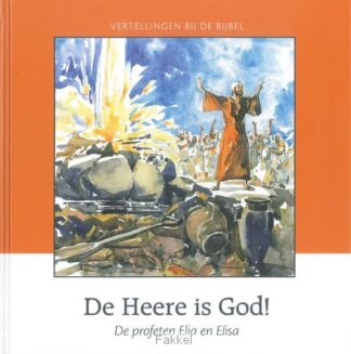 product afbeelding voor: Heere is God