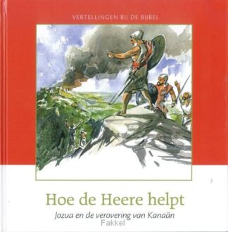 product afbeelding voor: Hoe de Heere helpt