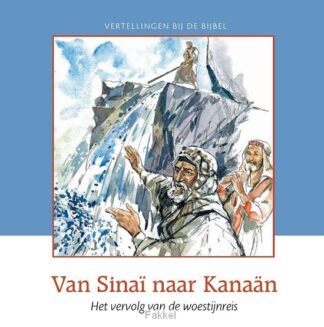 product afbeelding voor: Van sinai naar kanaan