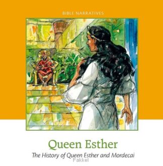 product afbeelding voor: Queen esther