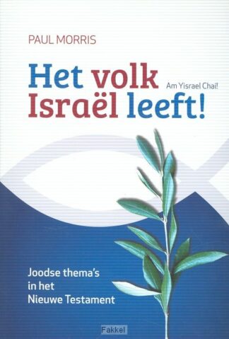 product afbeelding voor: Volk israel leeft!