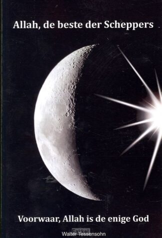 product afbeelding voor: Allah de beste der scheppers  POD