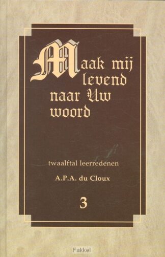 product afbeelding voor: Maak mij levend 3 naar Uw woord