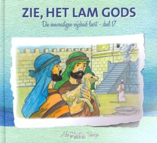 product afbeelding voor: Die eenvoudigen 17 zie het lam gods