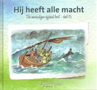 product afbeelding voor: Die eenvoudigen 15 hij heeft alle macht