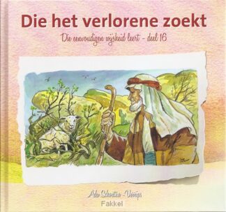 product afbeelding voor: Die eenvoudigen 16 die het verlorene zoe